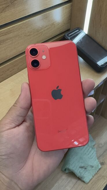 цена айфон 12 про в бишкеке: IPhone 12 mini, Б/у, 128 ГБ, 99 %
