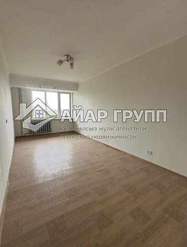 46: 2 комнаты, 46 м², 105 серия, 6 этаж, Косметический ремонт — 1