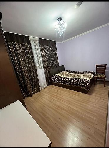 4: 🏡 Продается дом в Бишкеке! Ак-Ордо 2 📍 Район: Ак-Ордо 2 ж/м. 📐 Площадь — 5