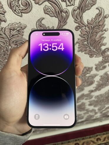 продать айфон 14 128 гб: IPhone 14 Pro, Б/у, 128 ГБ, Deep Purple, Наушники, Зарядное устройство, Чехол, 83 %