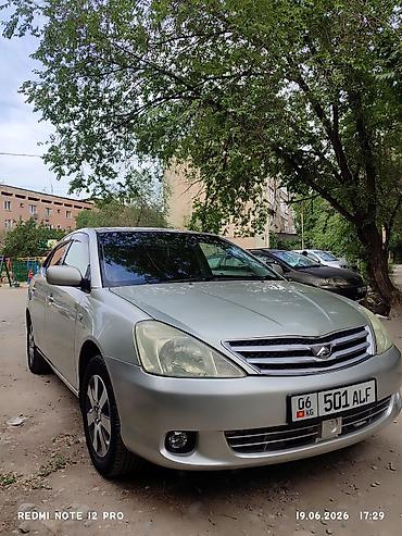 lada 9: Toyota Allion: 2004 г., 1.8 л, Автомат, Бензин, Седан — 1