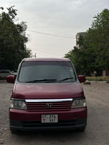 запчасти хонда срв бу бишкек: Honda Stepwgn: 2002 г., 2 л, Автомат, Бензин, Минивэн