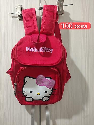сумка школьника: ✨Распродажа! 🎒Рюкзаки для девочек и мальчиков. Целые, замочки — 3