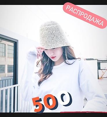 Шляпы: Шляпа, Лето — 20