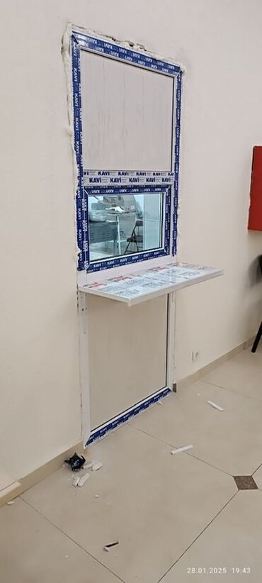 пластиковые крыша: Пластиковые окна на заказ, Форточка