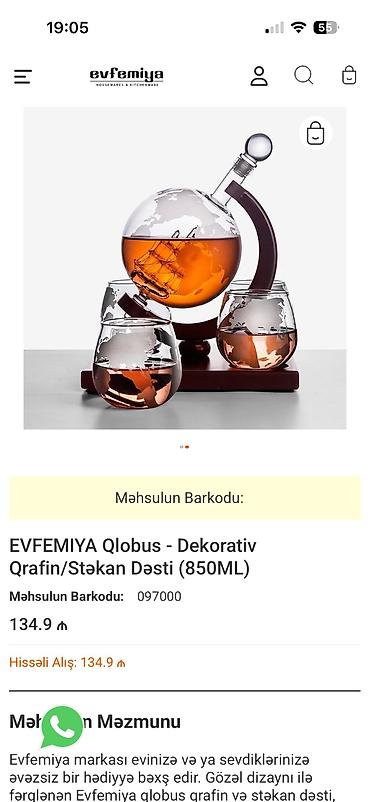 meyve qabları: Şüşə, 1, 1 l, Azərbaycan — 3
