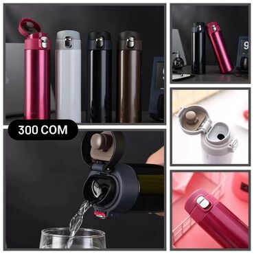 Другие товары для детей: Термосы в наличии 🫶За более подробной информацией можно обратится по — 4