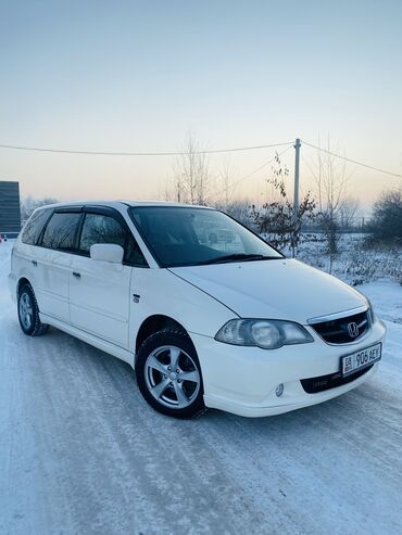 Honda: Honda Odyssey: 2003 г., 2.3 л, Автомат, Бензин, Минивэн