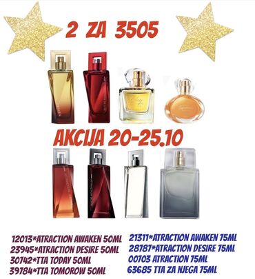 prestige parfemi: Women's perfume, Avon, Original