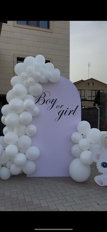 корзины на новый год: Декор для праздников: фотозона и оформление шарами - Арочная белая