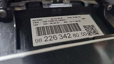 seat leon fr 2004: BR ZA CITROEN C3 PICASSO - 0 | Km sat Brzinomer Citroen C3 Aircross — 3