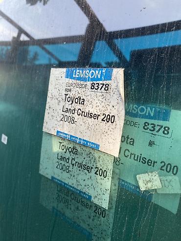 tlc 200: Лобовые стекла для Toyota Land Cruiser 200 (с 2008 г.) - — 2