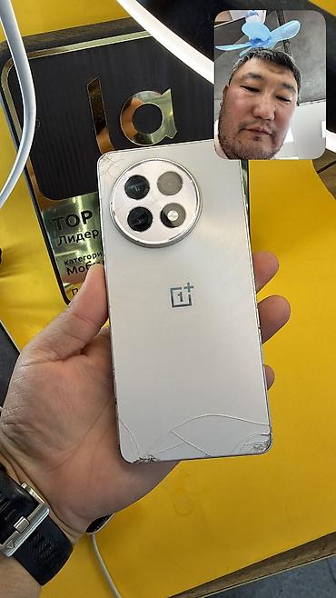 amazon oasis: OnePlus 13R, Б/у, 256 ГБ, 2 SIM — 7