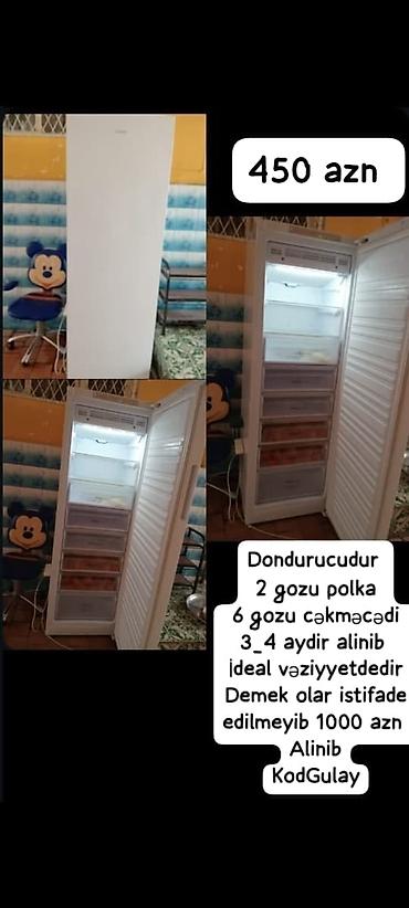 dtf printer epson: Dondurucu - Daxili quruluş: 2 ədəd polka (raf), 6 ədəd dərin çekmece - — 1