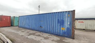 Контейнеры: Продаю Контейнер Морской 20 40 45 бардыгы бар чалгыла Морские — 2