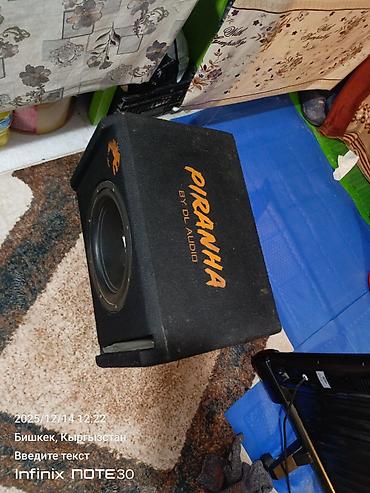 android avto: Сабвуфер DL Audio PIRANHA 12A в комплектном корпусе с портом - — 4