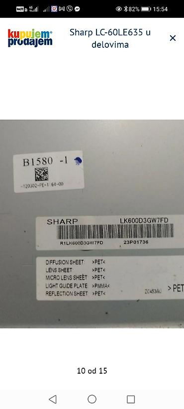 Aksesoari za TV i video: Sharp LC-60LE635 – delovi i module Dostupni originalni delovi sa — 11