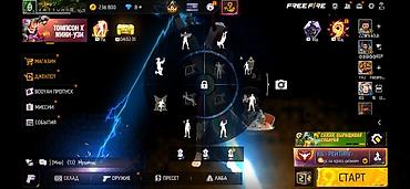 Видеоигры и приставки: Игровой аккаунт Free Fire было вложено 95448 тысяч сом прошу 17 тысяч — 2