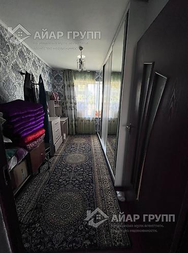 Продажа коттеджей и домов: С. Полтавка, ул. Партизанская 💰 6 832 800 сом 💵 78 000 $ 🔷 Дом — 3 at lalafo.kg — 3 Продажа коттеджей и домов: С. Полтавка, ул. Партизанская 💰 6 832 800 сом 💵 78 000 $ 🔷 Дом — 3 — 3