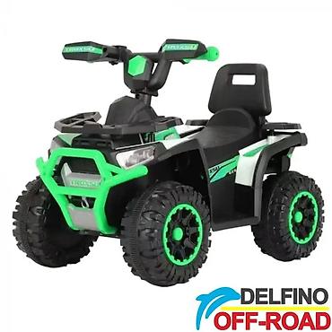 supreme papuce: Quad Off-Road 935 Zeleni – električno vozilo za mališane Opis: - — 2