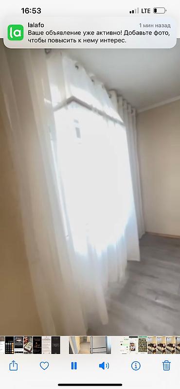 бутка куплю: Квартира берилет Рухий мурас2 Жаны буткон душ туалет ичинде — 2