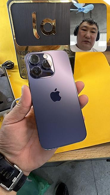 IPhone 14 Pro, Б/у, 128 ГБ, 100 % at lalafo.kg IPhone 14 Pro, Б/у, 128 ГБ, 100 %