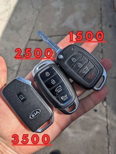 машина расрочка соната лф: Оригинальные смарт ключи 🔑 В хорошем состоянии ✅ Полностью рабочие ⚡
