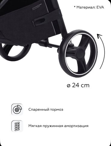 Gəzinti arabaları: Klassik gəzinti arabası, Carello, İşlənmiş, Cins: Qız, Yaş: <1 ay, Ödənişli çatdırılma, Rayonlara çatdırılma, Ünvandan götürmə — 24