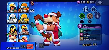 Другие игры и приставки: Для полного обзора пишите в Директ, торга нету продажа будет — 5