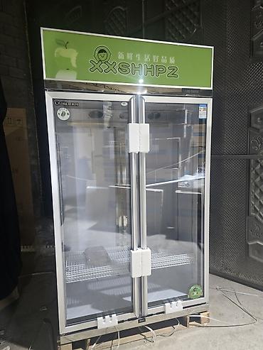 Холодильные витрины: Для напитков — 1