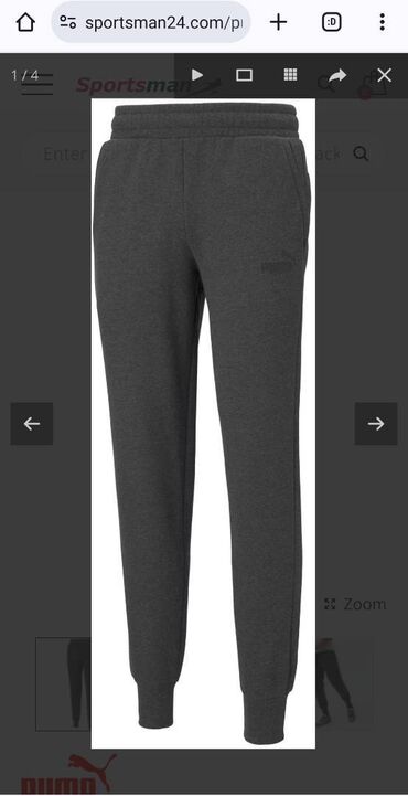 серые штаны мужские: Брюки XL (EU 42), цвет - Серый