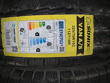 22570 r15: Шины 225 / 70 / R 15, Лето, Новый, Комплект, Легкий коммерческий транспорт (C/LT), Китай — 1