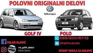 manuel auto: SET KVACILA ZAMAJAC ZA VOLKSWAGEN GOLF 4 | Set Kvacila za 1.9 TDI — 1