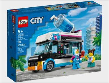детский грузовик: Lego 60384 city грузовик пингвина со слашем.Очень функциональный