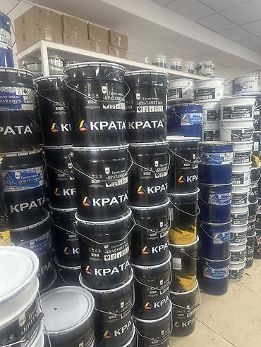 химия для ржавчины: Грунт-эмаль для металла 3-в-1 Ассортимент профессиональных покрытий — 4