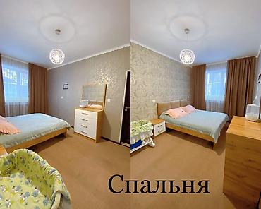 Продажа коттеджей и домов: ‼️ *СРОЧНО ПРОДАЁТСЯ ДОМ 151.6м² 7ком.* ‼️ ✅Район: *с.Кокжар* (за ТЦ — 3