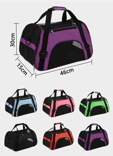 Зоотовары: Зоотовары. новый лежак. Лежак для кошки и собаки. размер 60 40 20 — 8