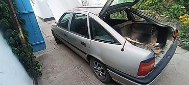 golf 4 1.9 tdi: Opel Vectra: 1993 г., Бензин, Хэтчбэк — 2