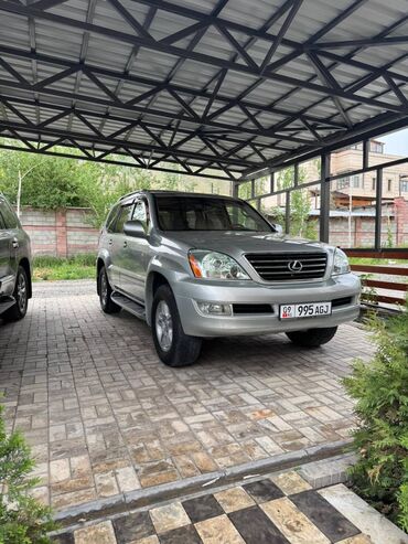 лексус 350 гибрит: Lexus GX: 2005 г., 4.7 л, Автомат, Бензин, Внедорожник