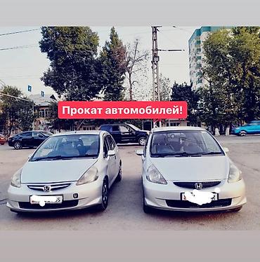 Частная аренда авто: Сдаю в аренду! Аренда внедорожников Ош Прокат внедорожник Аренда Авто — 8