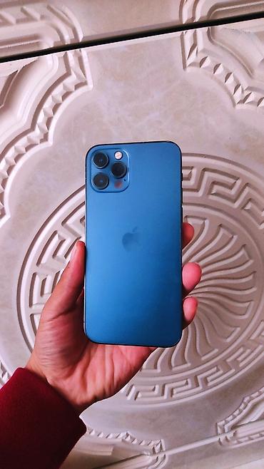 iphone 16 pro 128: IPhone 12 Pro, Б/у, 128 ГБ, Голубой, Защитное стекло, Чехол, 100 % — 1