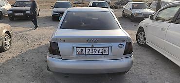 ауди а 7 цена бишкек: Audi A4: 1996 г., 1.8 л, Седан — 4