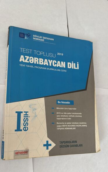 azerbaycan dili guven nesriyyati pdf yukle: Azərbaycan Dili Test Toplusu 1-ci Hissə