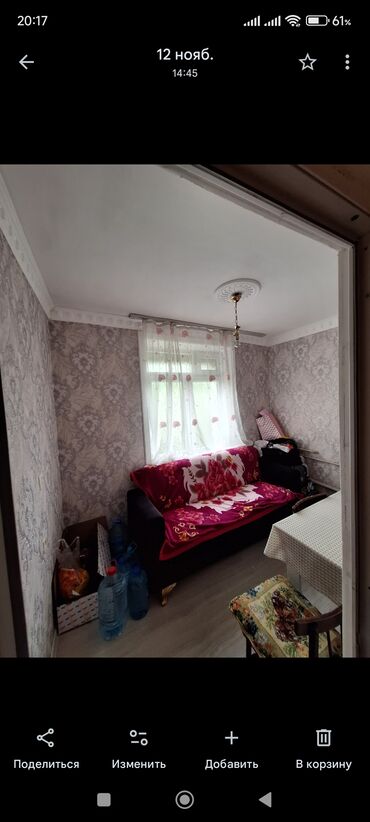 Köhnə tikili: Satılır: 1 otaqlı mənzil/interyer - İşıqlı, geniş dəhlizli planlama - — 1