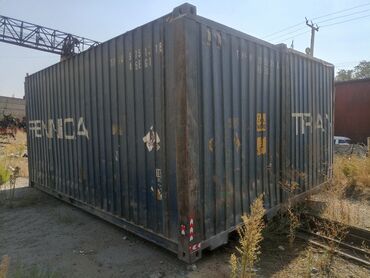ищу контейнер: Широкий🔥🇰🇬 контейнер под офиц магазин, кухню автосалон спайеный