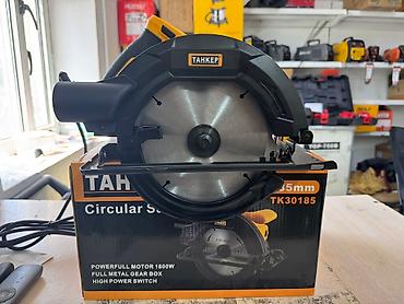 Мини-пилы: Циркулярная пила Tanker в чёрно-жёлтом корпусе с эргономичной — 9