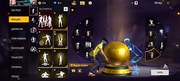 бесплатные аккаунты в free fire: Продажа игрового аккаунта Free Fire. Основное: - Ник: xPRIME_xBR - — 4
