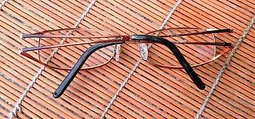 Naočare: VOGUE dioptrijski ram za naočare. Vogue vo 3550 784 dioptrijski ram — 6