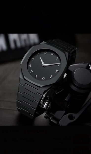 золотые часы мужские новые: НА ПРОДАЖЕ АРАБСКИЕ ЧАСЫ ⌚️ _____________ 1500сом ✅ _____________