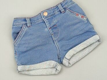 modne spodenki na lato: Shorts, F&F, 3-6 months, condition - Perfect
